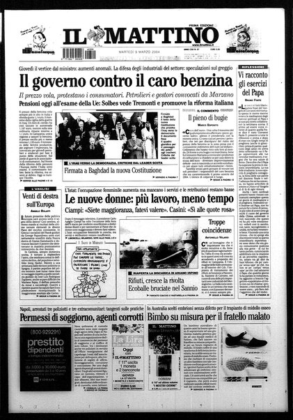Il mattino